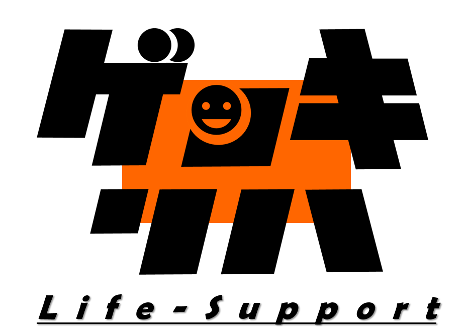GenkiReha